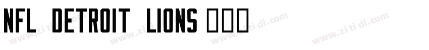 NFL Detroit Lions字体转换